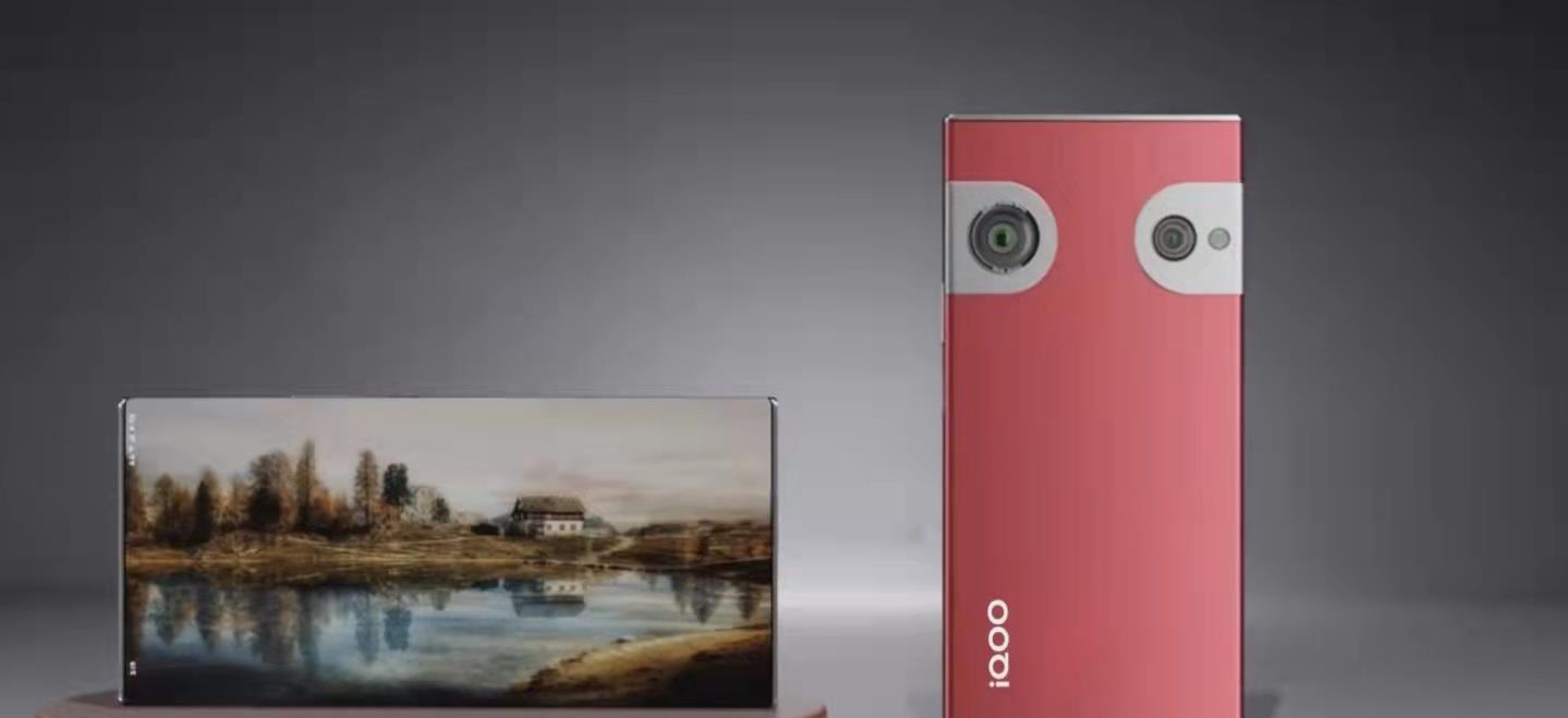 iqoo|配置再升级,5000mAh+120W+4nm,iQOO旗舰惹人爱