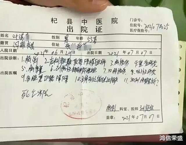 “叶某”被带走后，到底谁在说谎？电话录音或成重要证据