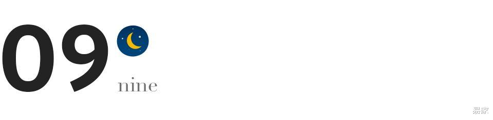 |送给职场人的8条成长建议