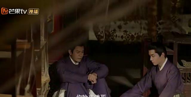 穆泽|覆流年：穆泽对穆川真心疼护，或许上一世的毒酒是蔡先生自作主张