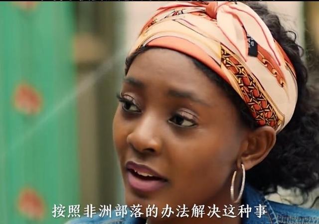 广东一男子娶黑人妻子引发网友热议,妻子:我虽然黑但很温柔