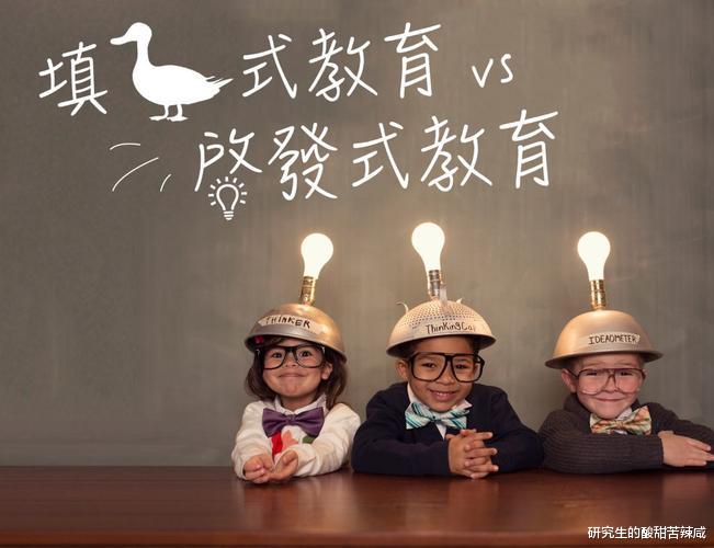 考试|如果毕业与论文完全“脱钩”，研究生培养应实现“四个转变”