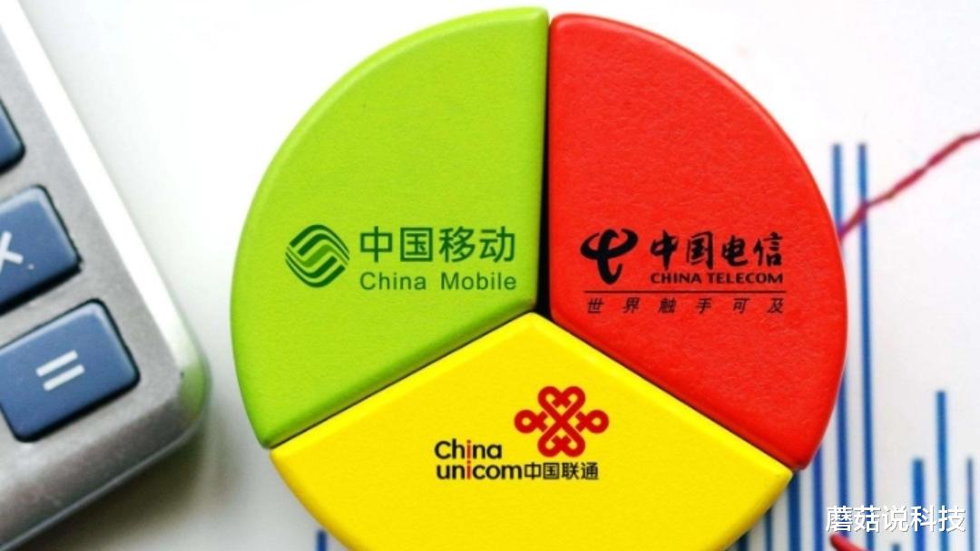 小米科技|5G被投诉近2000次!这意味着什么?中国院士早就发出了“警告”!