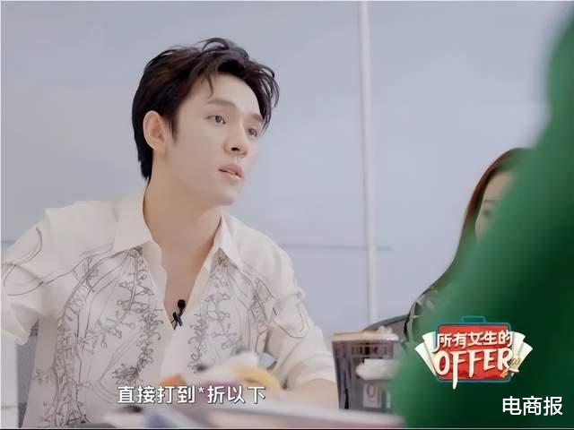 淘宝|告别薇娅李佳琦,淘宝新主播开始爆发