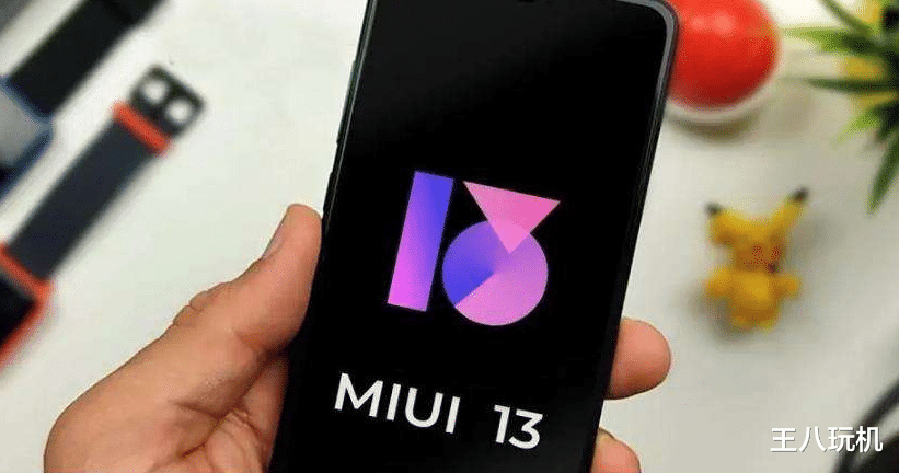 MIUI|手机系统流畅度、稳定性，MIUI比EMUI好太多