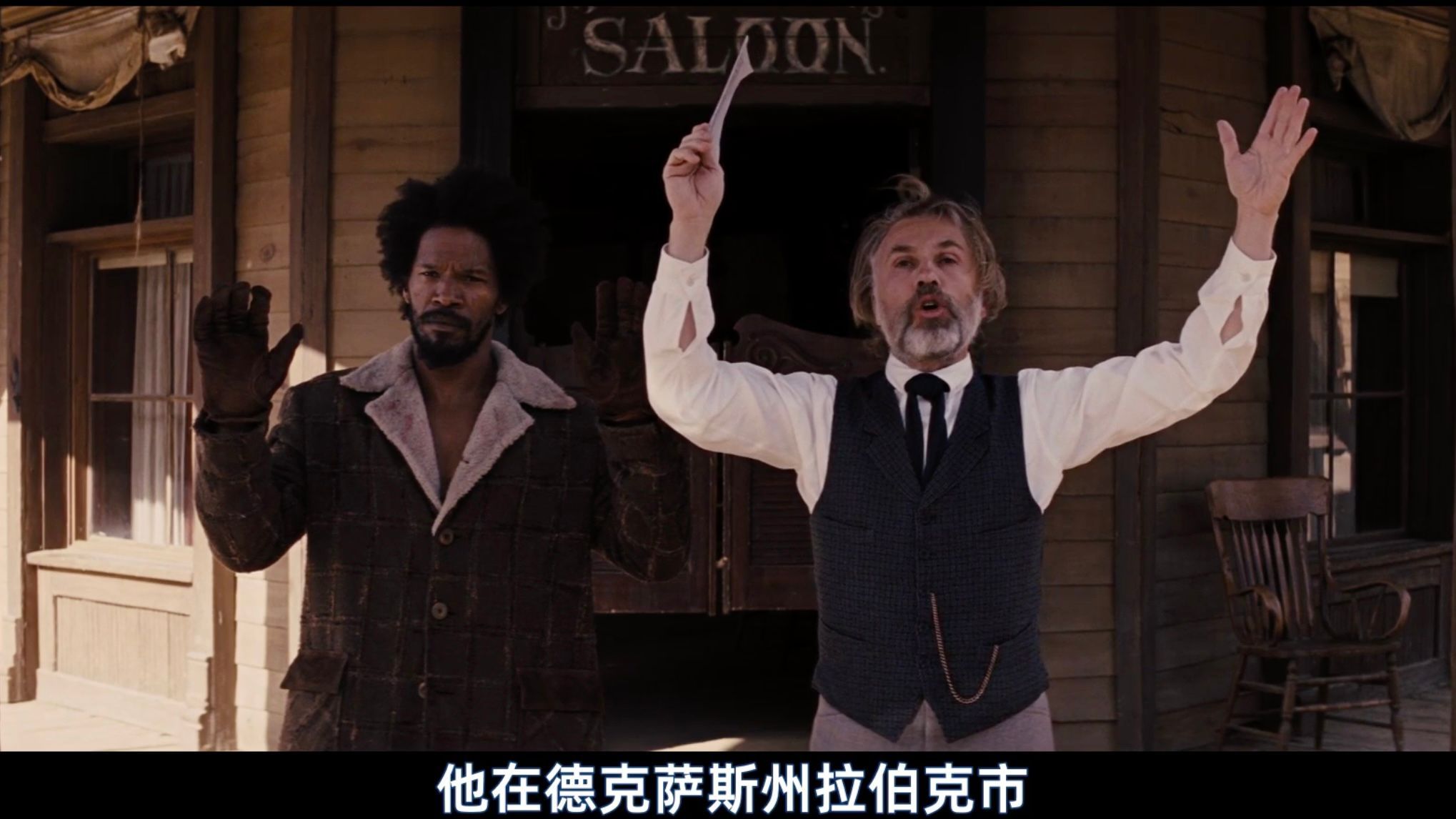 姜戈|鬼才导演昆汀种族主义电影,莱昂莱多的出演,令本片大放异彩