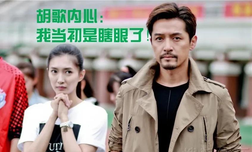 张雨绮|绝了，江疏影插足娱乐圈大佬的婚姻！