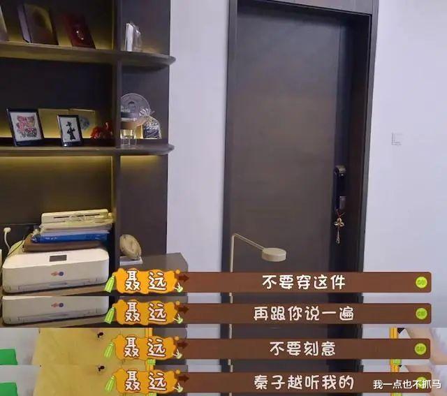 聂远|十年过去，她还在挨骂