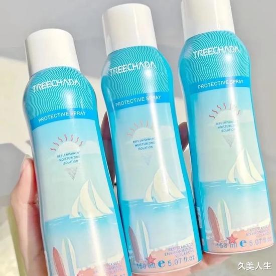 美容养颜 看完泰版《流星花园》我连夜下单了这些宝藏彩妆