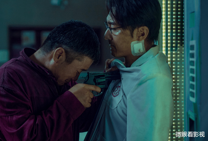 误杀2|看完《误杀2》只想喊话导演，放过肖央吧，别误杀他了