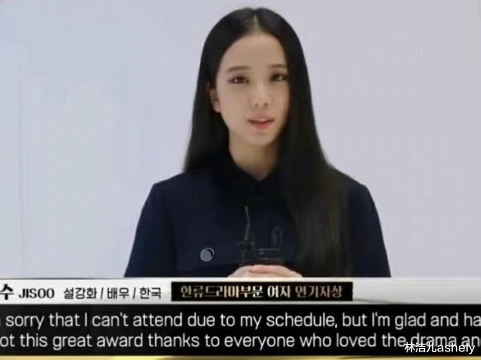 眼线 金智秀的演员公式照可以封神了,怼脸拍好绝,不愧是女团门面担当