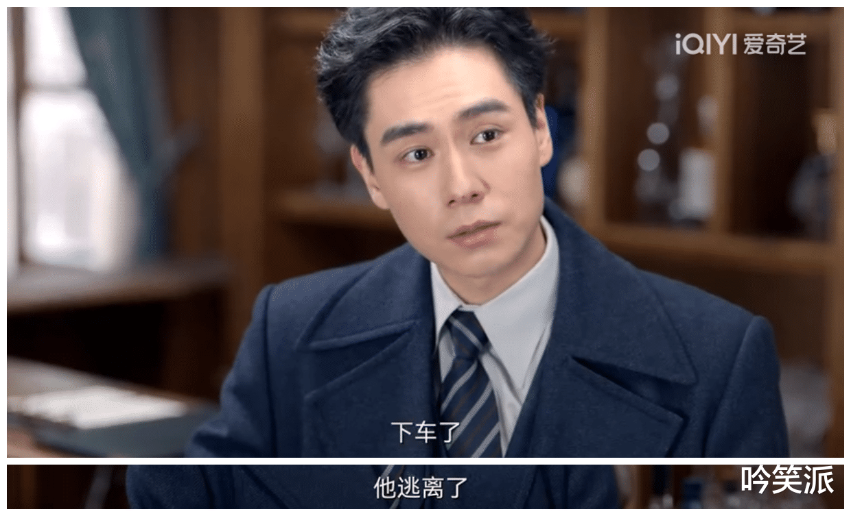 胡一天|胡一天、张云龙二搭《民国大侦探》，有人说剧情不重要，磕CP就行！