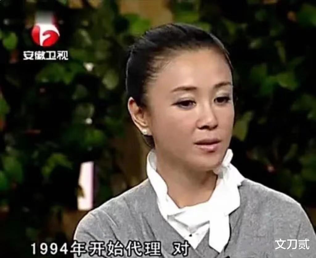 傅艺伟|从“最美妲己”到“阶下囚”，曾经的女神傅艺伟都经历了什么？