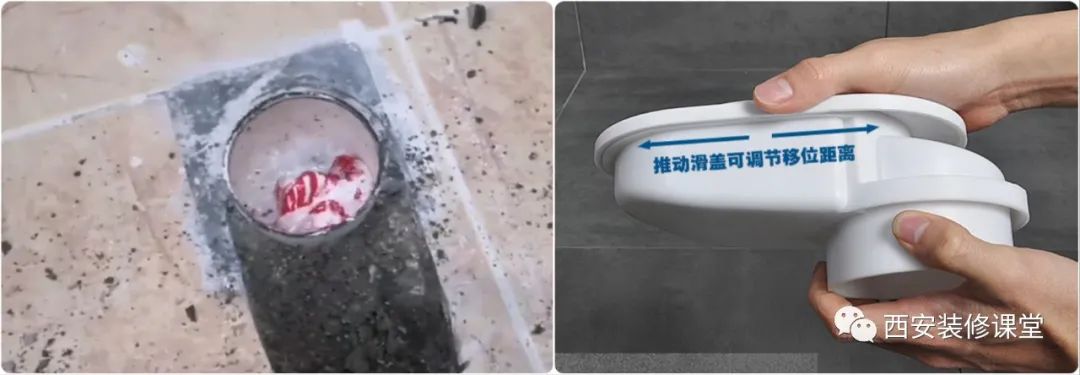 小心谨慎装修,马桶也能翻车