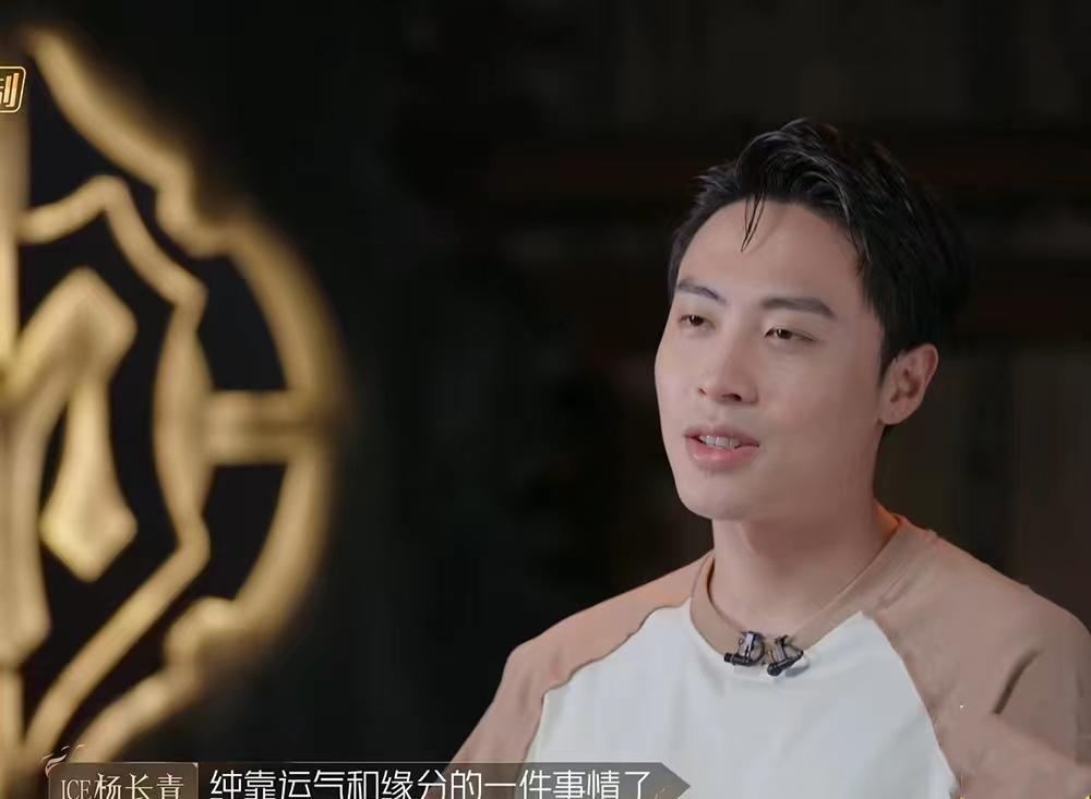 披哥2|《披哥2》总决赛22选16，谁会是被淘汰的那6个人？看细节就懂了