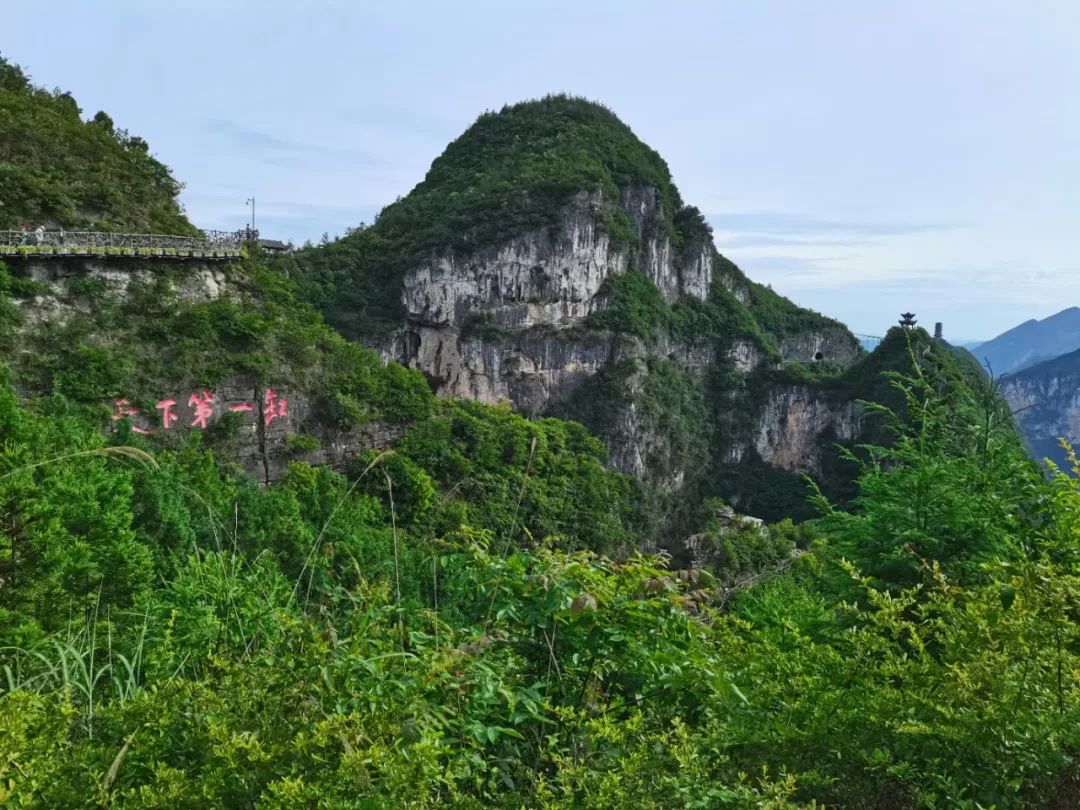 重庆|特大喜讯！一大批川渝A级景区免费门票正在向你袭来！