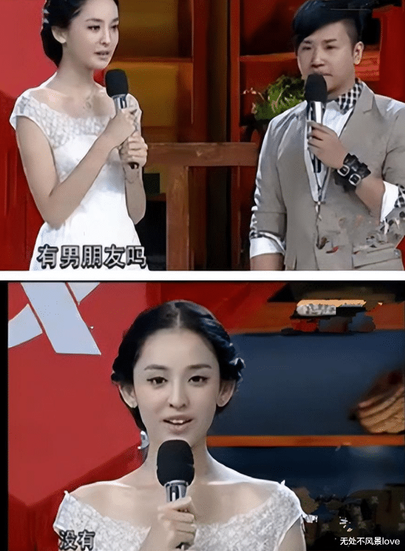 古力娜扎|娜扎出道11年,交了5位男友,4个是渣男,为何越渣越爱