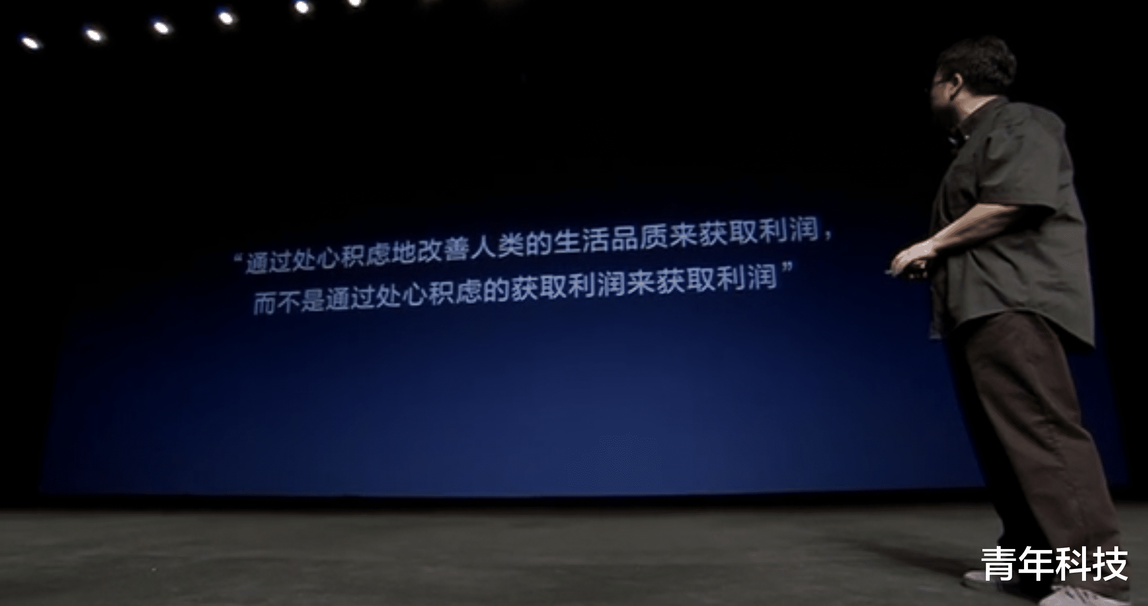 智能手机|刻舟求剑+原地踏步？智能手机行业其实还在玩十年前的那一套