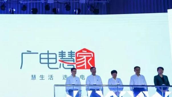 中国广电|中国广电终于开始预约放号，但针对友好用户的免责协议似乎并不太友好！