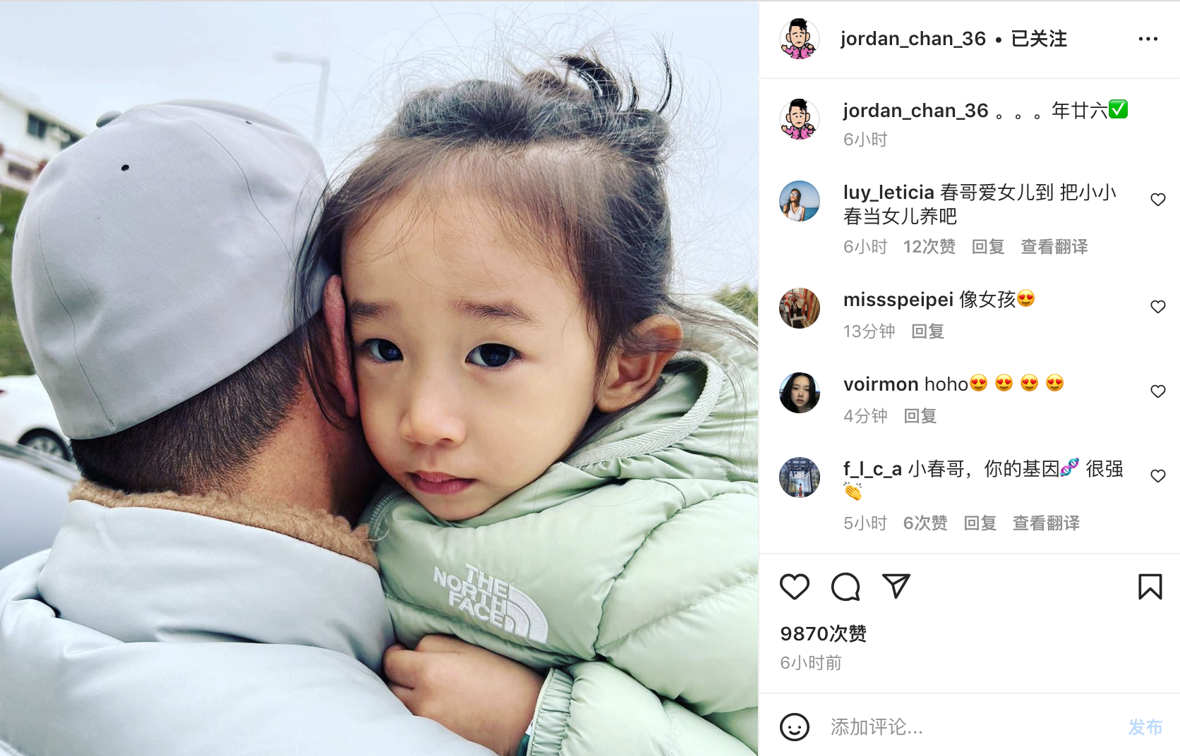 陈小春|陈小春罕晒二胎小儿子,把HoHo当女孩养,网友担心会导致他性向模糊