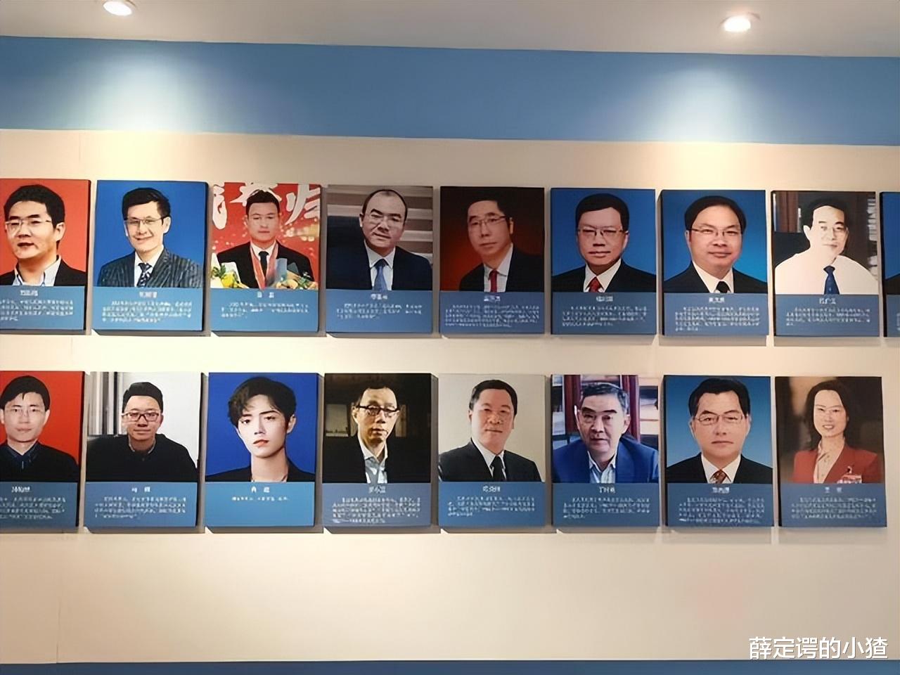 肖战|肖战又躺枪？进母校重庆工商校史馆被质疑，实至名归or德不配位？