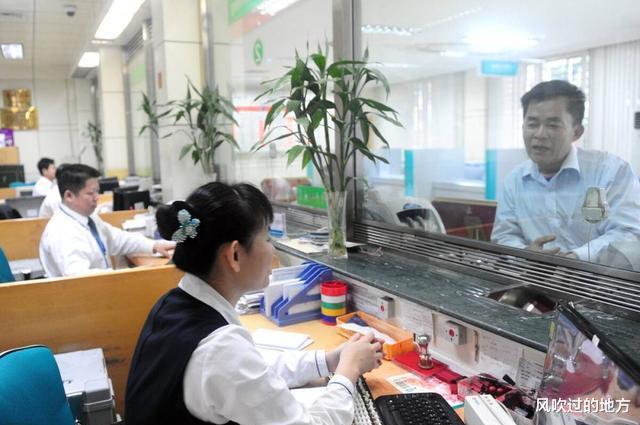 离柜概不负责?若储户不归还多取的钱,法院怎么判?真实案例来了