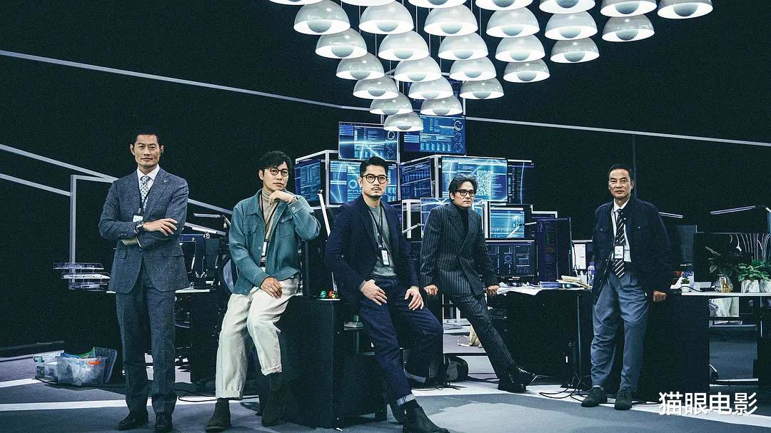 郭富城|郭富城新片定档!香港3大影帝同框飙戏,任达华林家栋卷入黑客大战