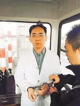 宁波游资队队长徐翔，从3万到200亿，因操纵市场入狱，令人唏嘘