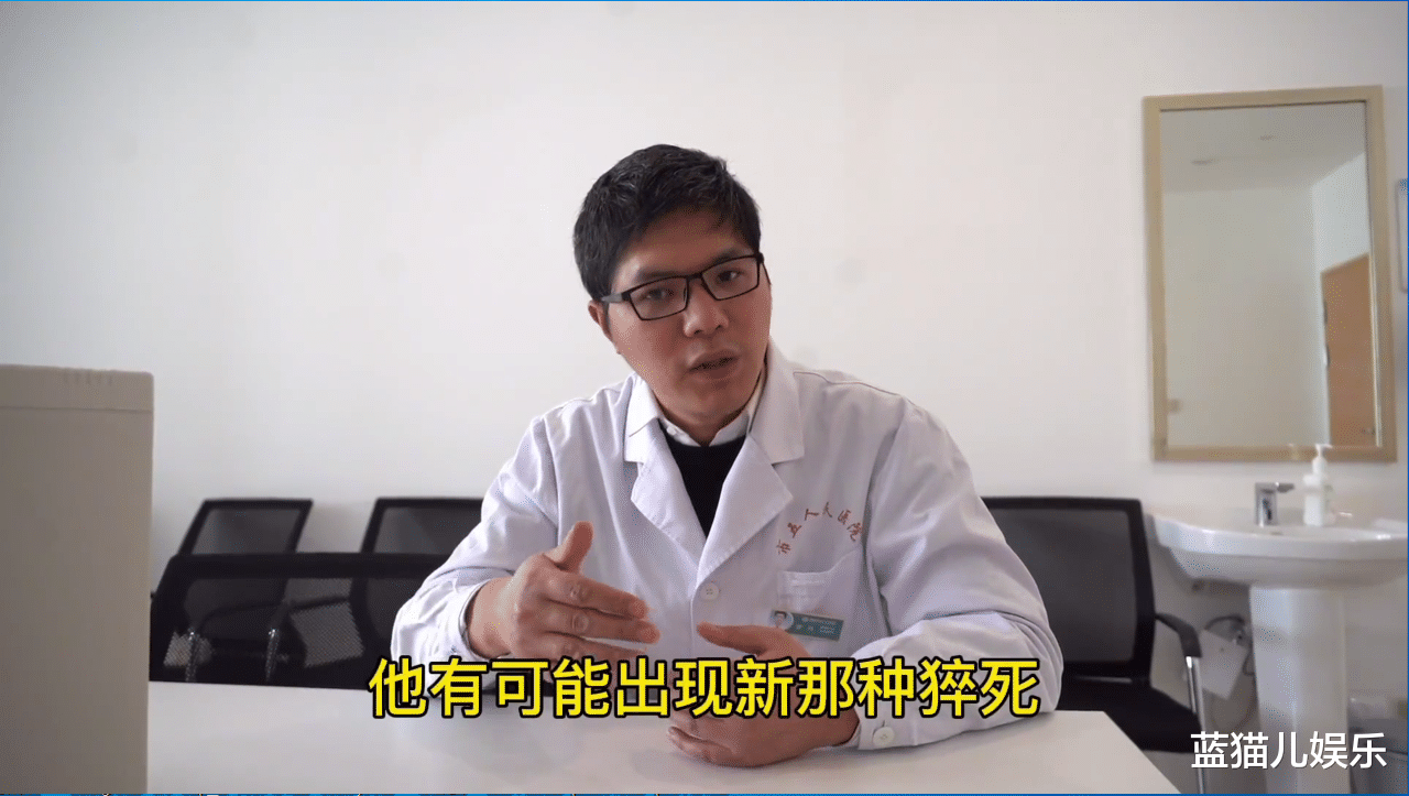 医生 无视医生警告，胖猴仔重操旧业开吃播？网友调侃：能站着做饭了