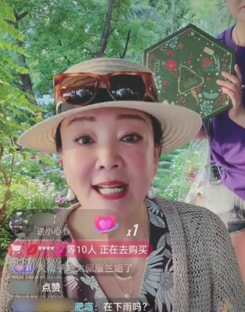 汪小菲|张兰直播吐槽张颖颖配不上汪小菲：不是好女人，就是个臭虫