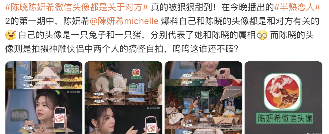 陈妍希|陈妍希首次带儿子看4D电影,6岁星星罕见露笑颜,继承陈晓高颜值