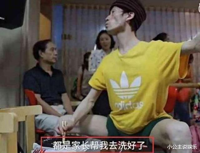 许晴|男版“杨丽萍”：只会跳舞不会自理，无儿无妻全靠学生家长照顾