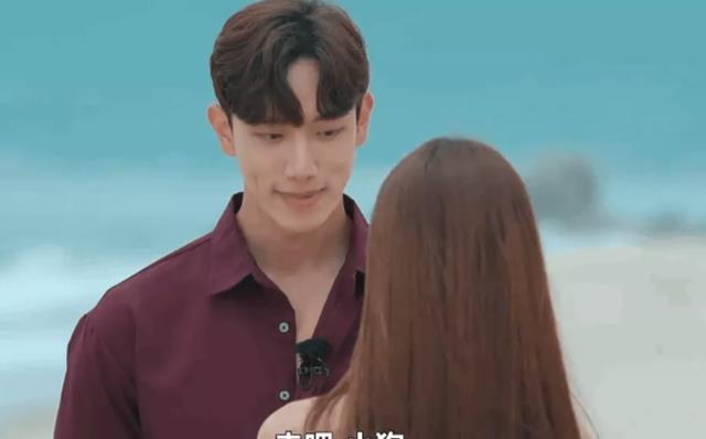 宋智雅|女海王终于玩毁了自己