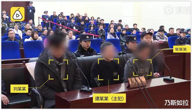 2019年“玛莎拉蒂撞宝马案”,造成2死4伤,肇事女子为何没被死刑