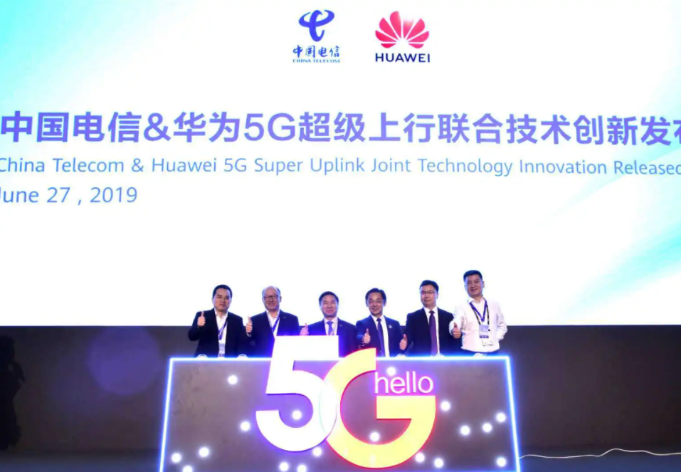 5G|问题解决了，华为5G的天“亮”了