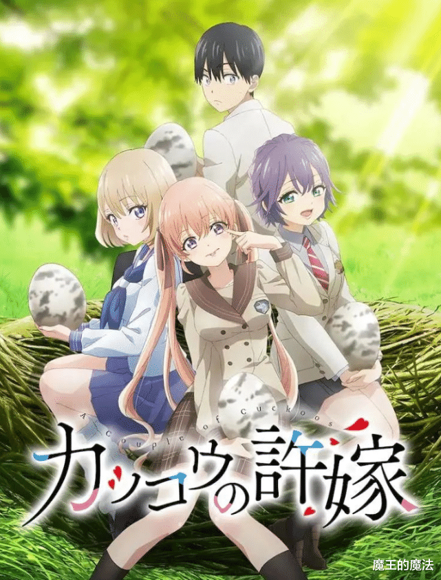 原创|4月新番即将来袭，49部作品蓄势待发，这十五部作品不容错过