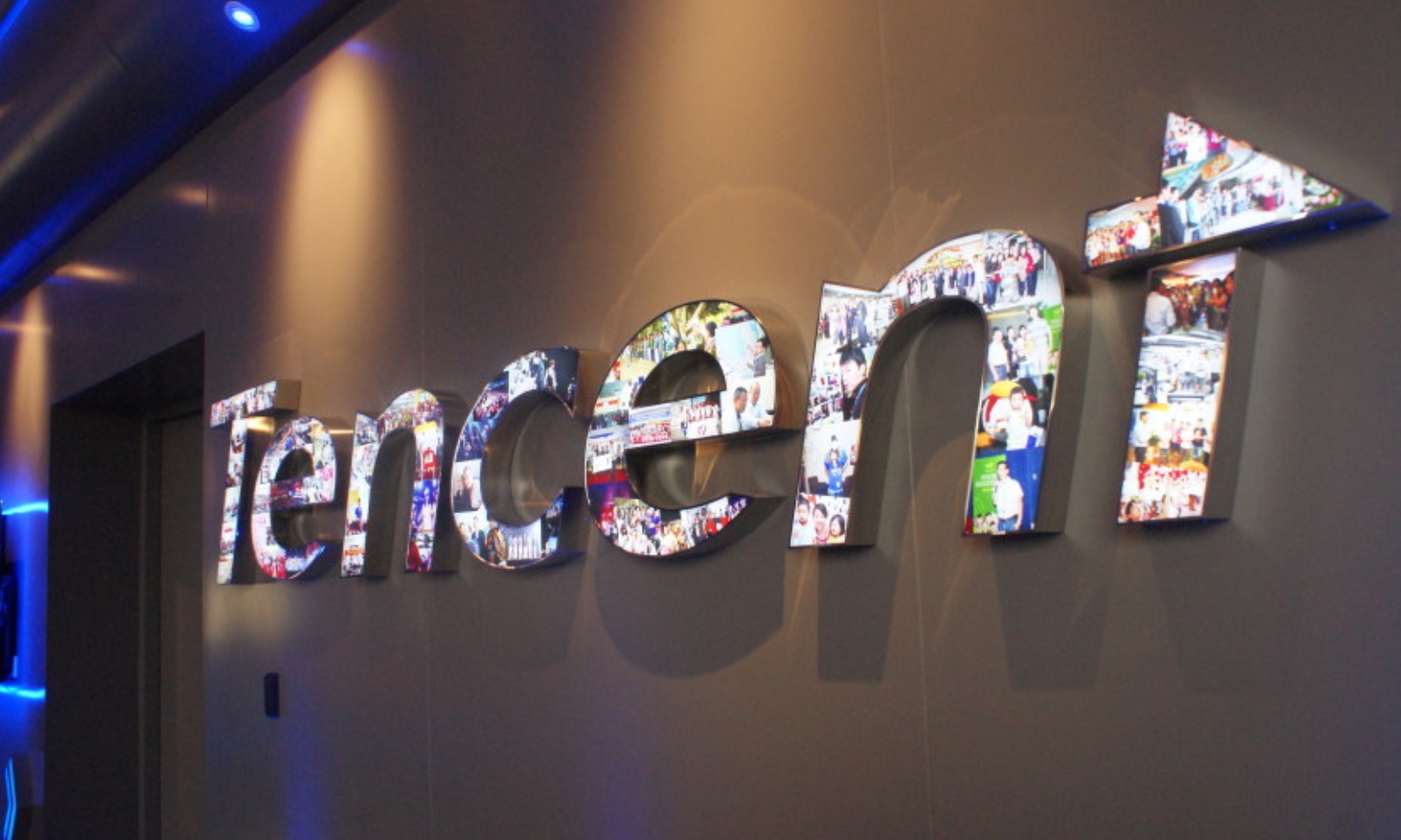 腾讯|怒怼管理层应届生被腾讯标记永不录用？官方回应：假的，造谣！