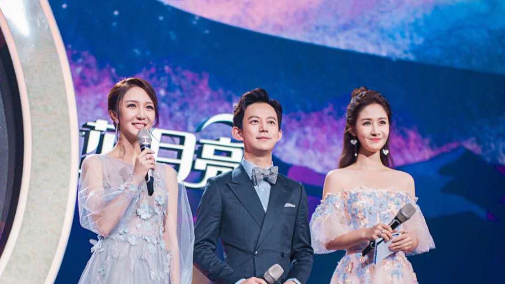 芒果台|芒果台中秋晚会阵容官宣，何炅一老带三新，未来主持发展初现端倪