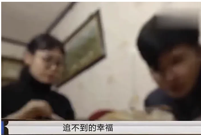 内蒙古赤峰 在外打工的徐某,因过于思念妻儿,竟偷偷返回家中