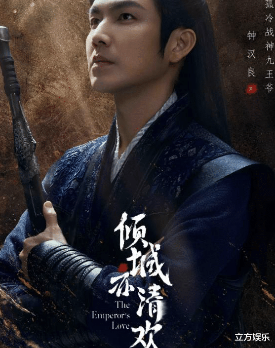 钟汉良|钟汉良袁冰妍新剧路透，牵手之前先擦手，二人相差18岁如同龄人！