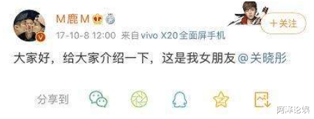 郭麒麟|郭麒麟恋情照片被曝，网友：没想到他也是个渣男？