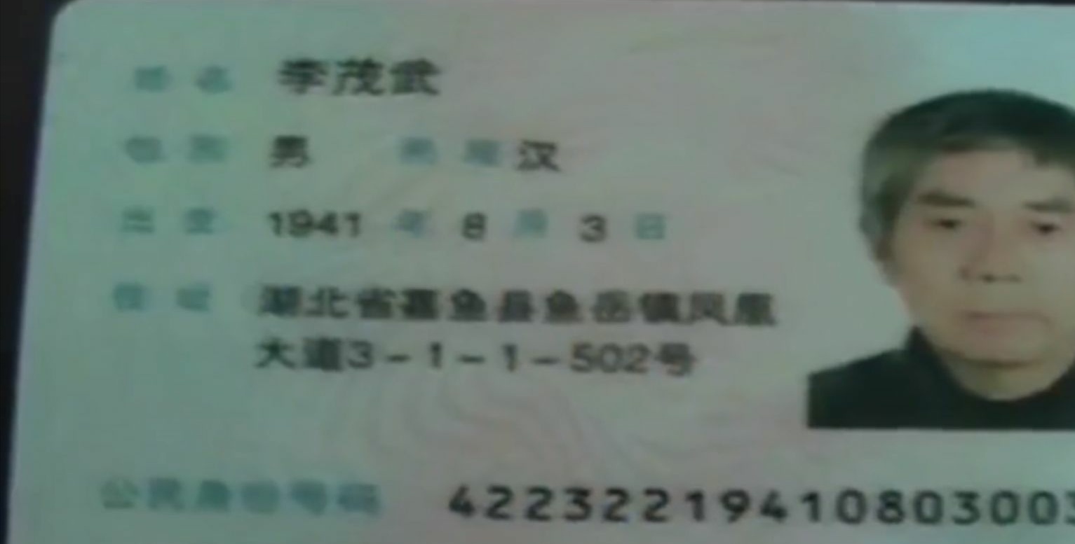 10年,老汉为劝按摩女从良花光毕生积蓄,按摩女:其实我早已结婚生子