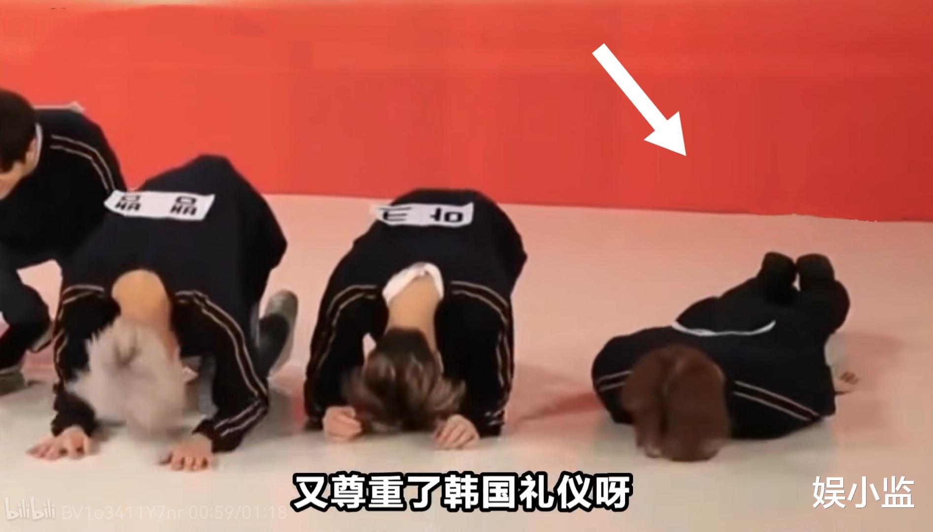 王怡人|不行跪拜礼：中国爱豆遭抵制，是我们太过宽容了吗？