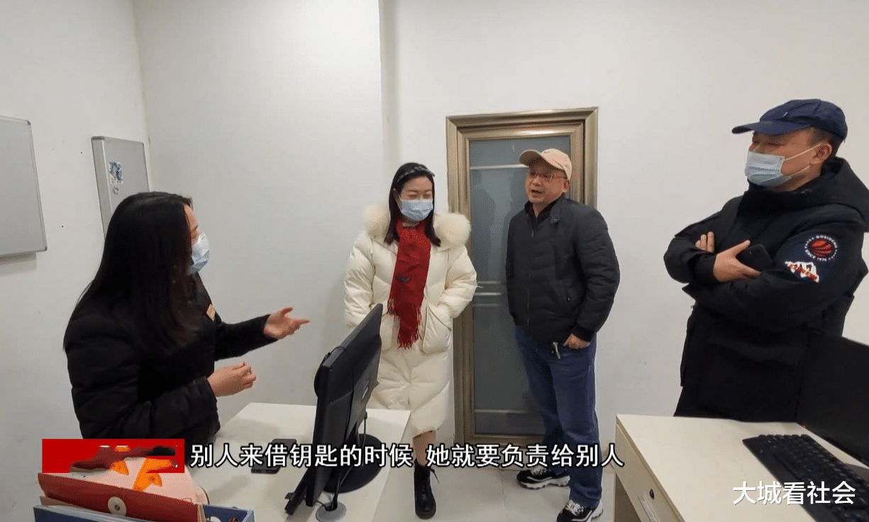 房地产市场|1年都没出租出去？房东来检查屋内有人住，中介狡辩自己是业主
