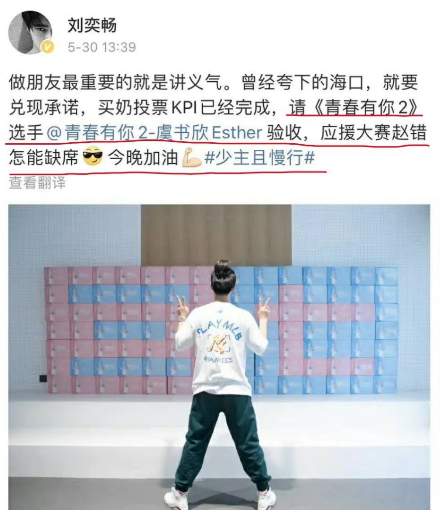 诺澜|不是公认的大美女吗，“诺澜”怎么也变脸了啊？