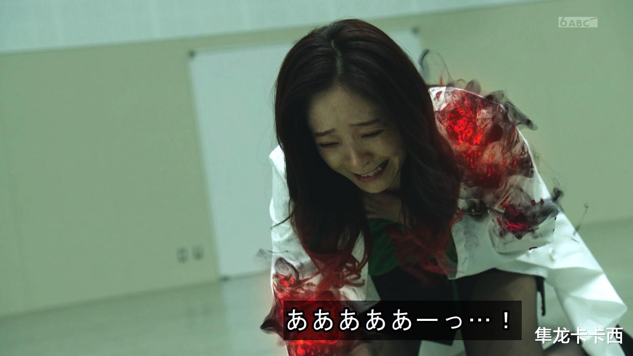 医生|假面骑士revice:花瓶女医生朱美变成恶魔怪人 以后没有嗨丝看了