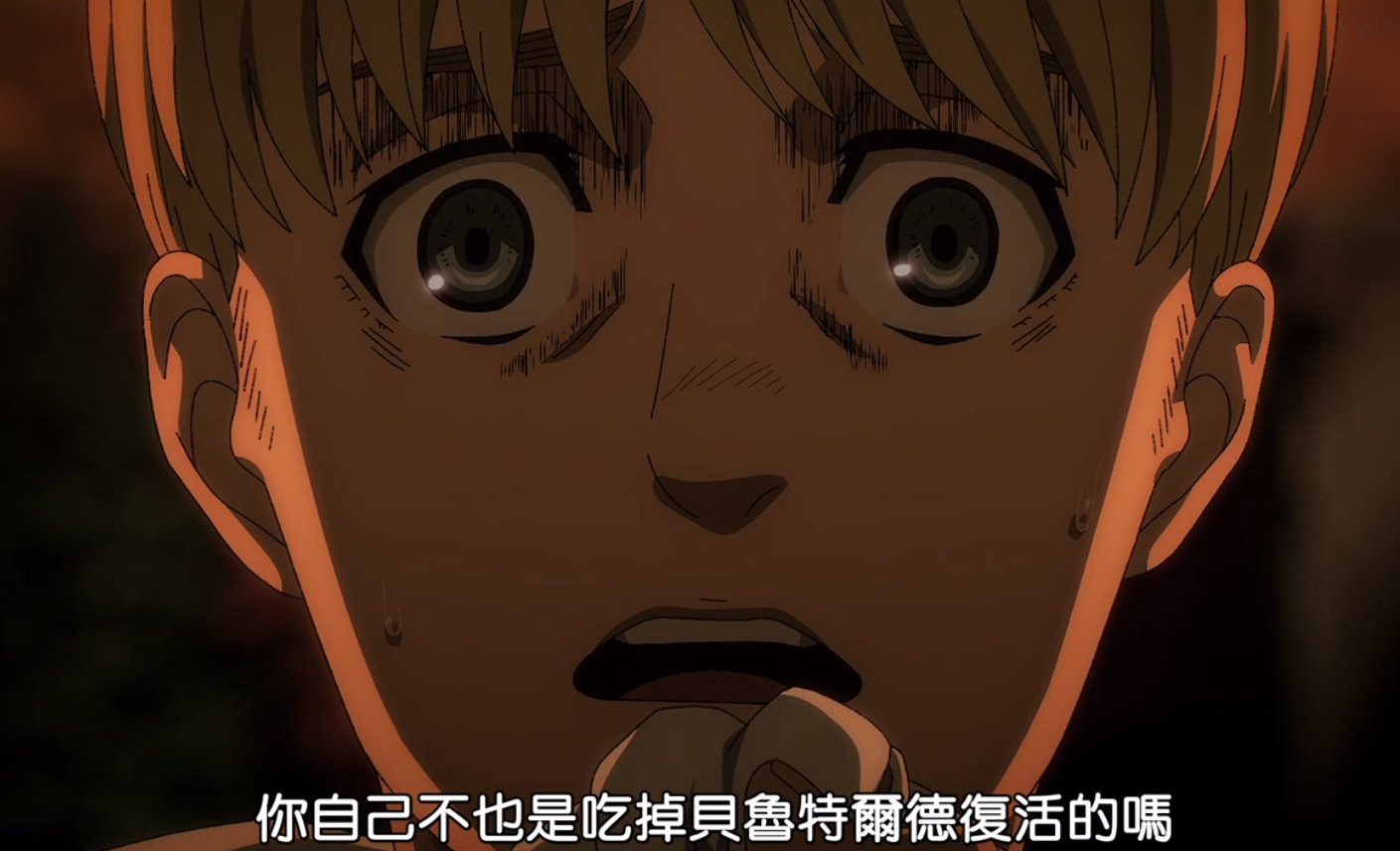 |地鸣启动，为什么柯尼做的第一件事，却是让妈妈变回人类？