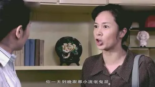 金婚|《金婚》中关于“出轨”最扎心的一幕， 现实中无数婚姻都在上演……