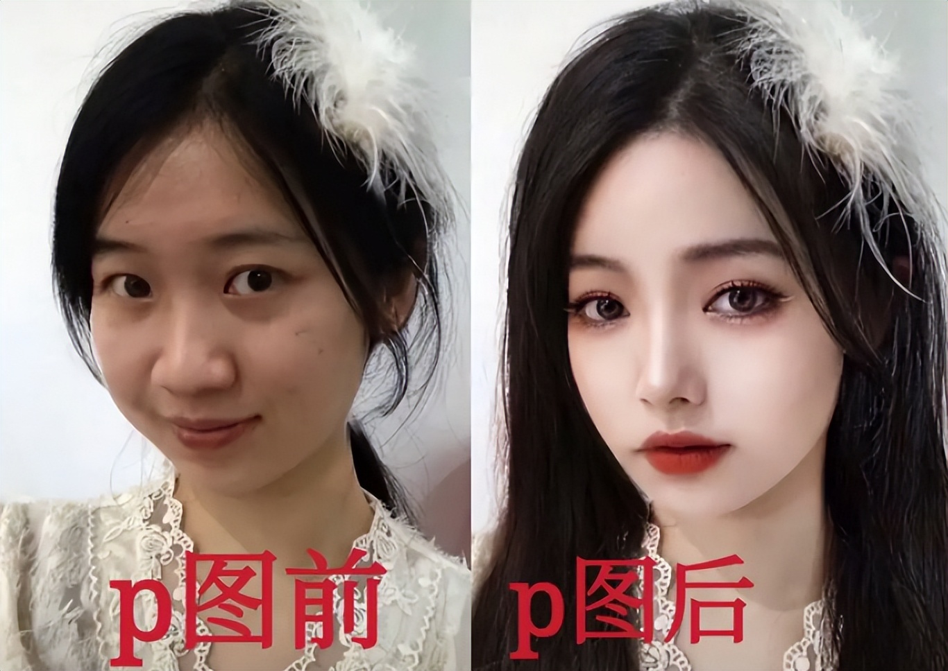小伙吐槽女子和相亲照片严重不符,女子当场急眼回怼:你眼瞎
