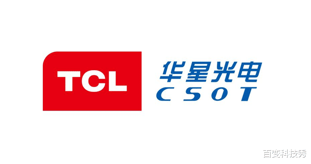 TCL|超大屏市场迎来爆发增长，TCL 强势拿下98英寸巨幕销量第一